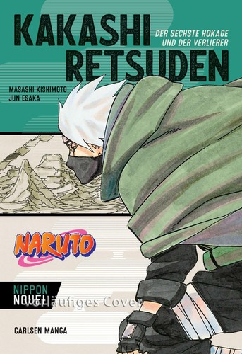Naruto kakashi retsuden der - retsuden,