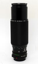 ✮ Canon Zoom Lens FD 100-300mm f/5.6 #177292 || vom Händler!