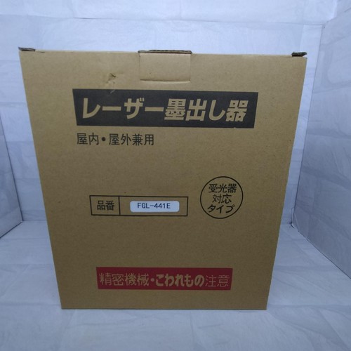 Firecore fgl 441e - firecore, fgl-441e