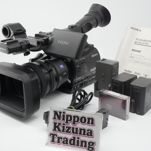 Sony hvr z7j - schwarz, hdv