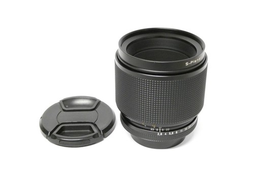 Carl zeiss planar - carl, zeiss-planar