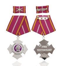 Blücher-Orden (Silber)