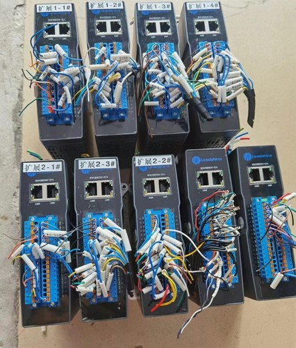 1pc used leadshine em32dx - used,