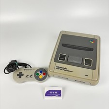 Nintendo Super Famicom Konsole