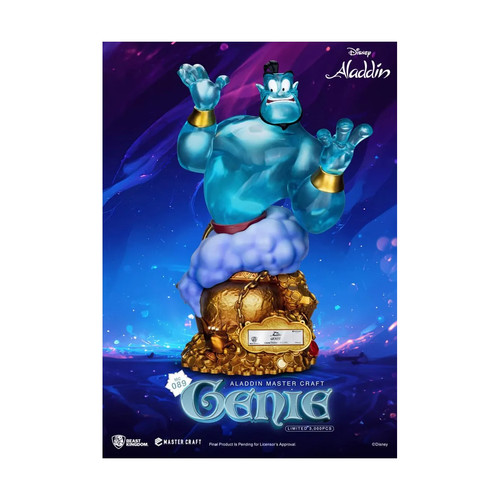 Beast kingdom disney master - kingdom,