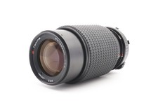 Minolta Tokina 80-200mm f4.5