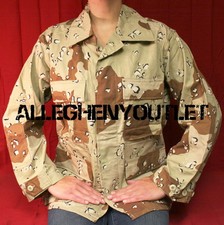 US Military Army 6 Color