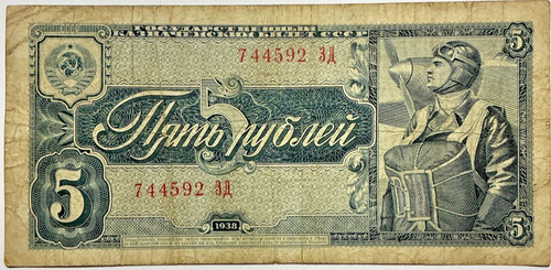 Rubel 1938 udssr - rubel,