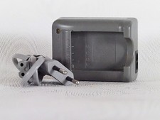Olympus BCS-5 Ladegerät mit