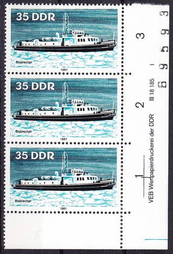 Briefmarken ddr 2654 - mi,