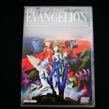 Neon Genesis Evangelion DVD - DEATH & REBIRTH in DEUTSCH streng limitiert