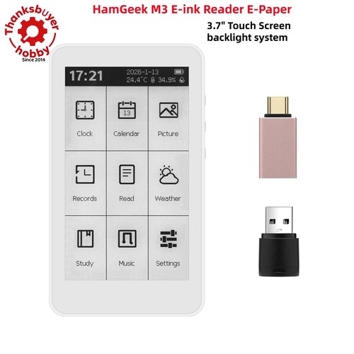 Hamgeek book reader 7 - reader, 3.7"
