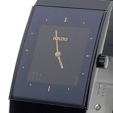 RADO (revisioned & almost new)