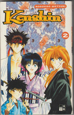 ✪ Kenshin #02, Egmont Manga & Anime 2001 | THRILLER | SAMURAI | NOBUHIRO WATSUKI