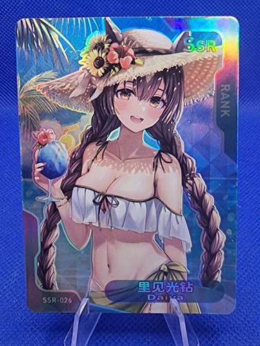 Auswahl senpai goddess - auswahl, |