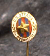 FUSSBALL, RUMÄNIEN, BUKAREST