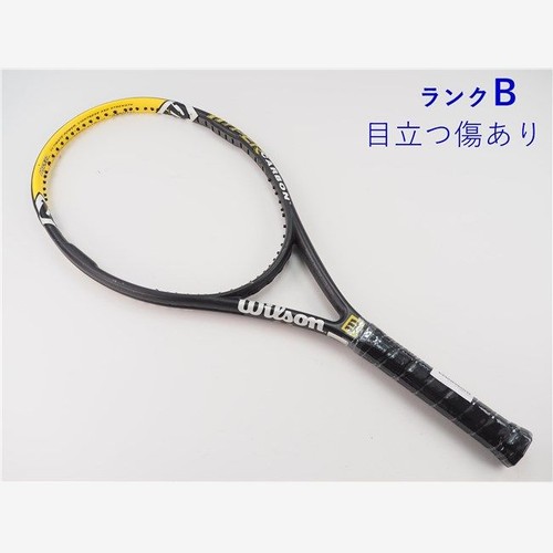 Wilson hyper hammer - wilson, 6.3