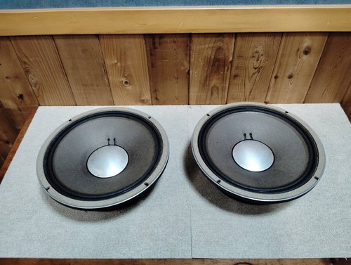 Jbl e140 cm - 38,
