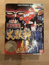 Power Rangers Super Sentai