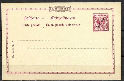1899 deutsche post - deutsche,