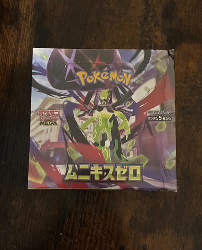 Pokemon munikis zero - pokemon, m3