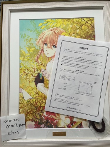 Violet evergarden wandbild - violet,