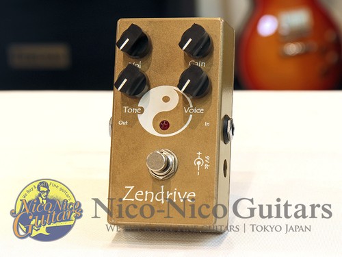 Hermida audio zendrive - audio, gold