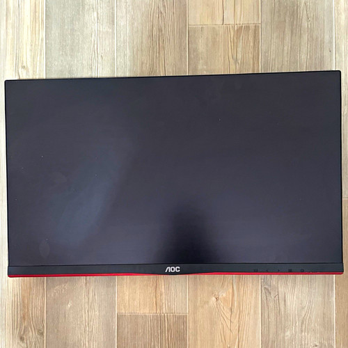 Aoc 24g2spu ips lcd - 24g2spu/bk,