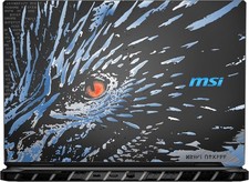 MSI Titan 18 HX Dragon Edition