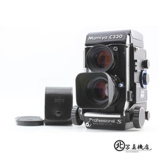 Pro S [Top NEUWERTIG mit