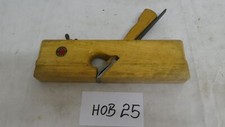 1x diverse  Hobel Schiffshobel Handhobel Raubankhobel ex BW Bundeswehr (HOB)