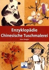 Chinesische Tuschmalerei  von