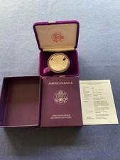 American Silver Eagle 1987