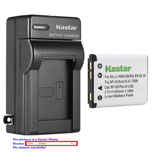 Kastar battery wall - kastar, ac