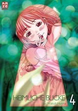 Heimliche Blicke 04 (Honna, Wakoh)