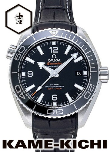 Omega seamaster planet ocean - planet,