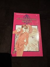 Ouran High School Host Club