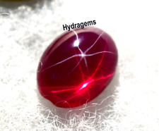 Zertifizierter Sternrubin 13