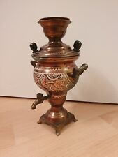 Vintage Deko-Samowar Samowar