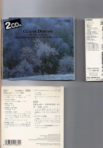 Pilz claude debussy piano - pilz,