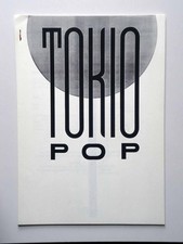 Tokio Pop - Carrie Hamilton - Diamond Yukai - Tetsuro Tanba - Presseheft