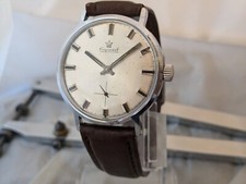 EXQUISIT AS 1130 No 419