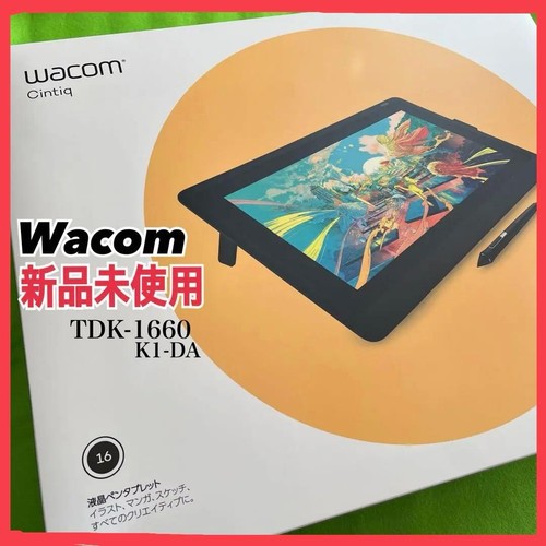 Wacom cintiq dtk - wacom,