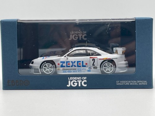 Ebbro nissan skyline - skyline, zexel