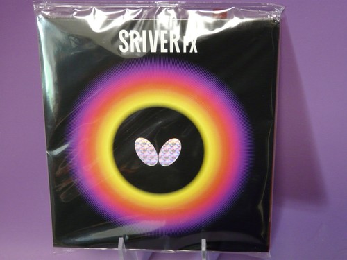 Butterfly sriver 7 mm in - 1.7,