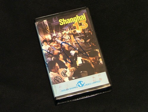 Shanghai ocean shores vhs - shores,