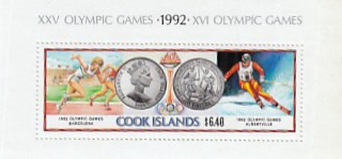 1912 olympia mnh block - **,