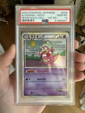 SLOWKING-HOLO HEARTGOLD