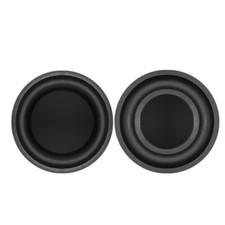 2x 6.5" 160mm Bass Speaker