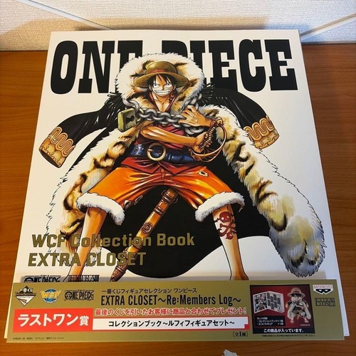 Ichiban kuji one piece - ichiban,